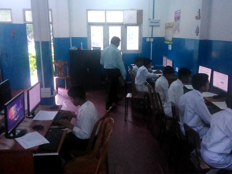 Primary School Computer Laboratory