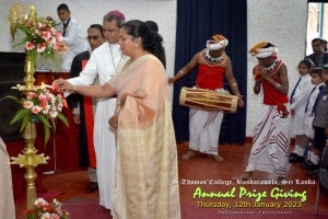 Annual Prize Giving for the Academic Year 2022